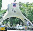 peelamedu